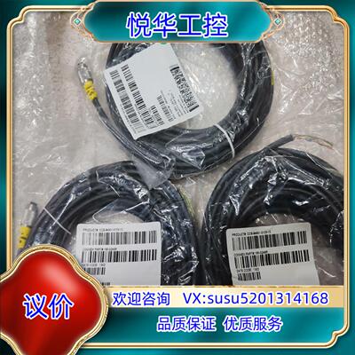 原装CCB-84901-0103-10康耐视COGNEX相机电源议