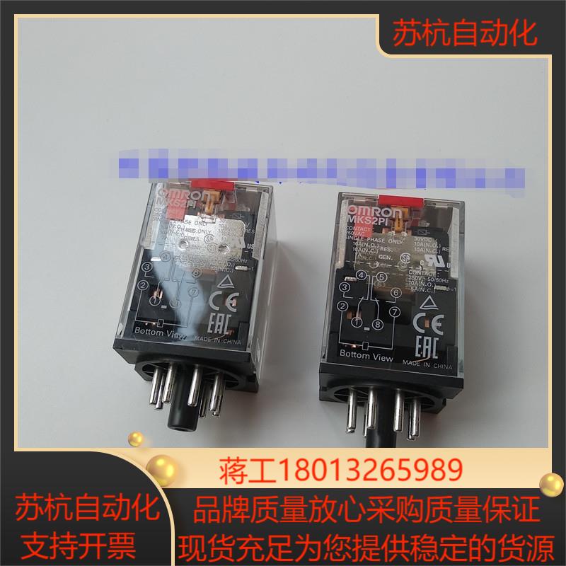 MKS2PI AC220 5只  25一只 正宗功率继议价