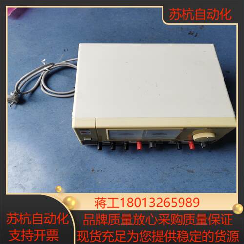 UCHIDA内田电源TY-100BA，实物拍照的，看好再议价