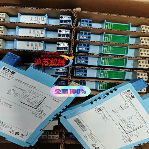 英国MTL安全栅 MTL5546Y   MTL5641 MT