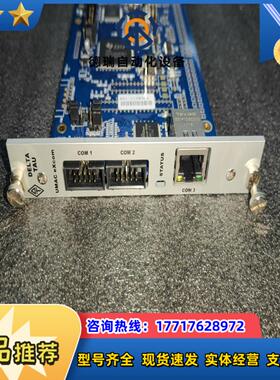 UMAC eXcom 泰道DELTA TAU KOREA I议价