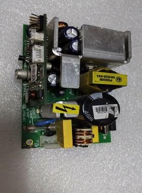 （设备配件）PS800B MS1R-17711-1.7拆机配件电源，包测