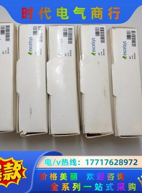 Excelsys 电源模块议价