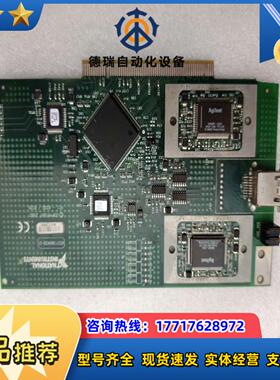 NI PCI-8330 / 8335 MXI-3 通信