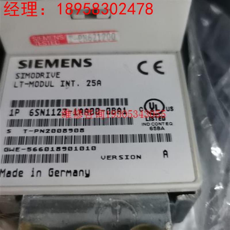 6SN1123-1AA00-0BA1    西门子25A议价