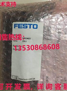 供应原装FESTO CPX-FB36 1912451以太网通信模块