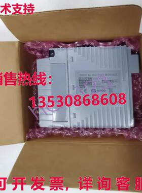 原装供应ADV551-P13 S2 YOKOGAWA 数字输出模块