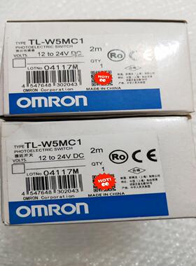 TL-W5MC1接近开关，全新三个，便宜处理需要的
