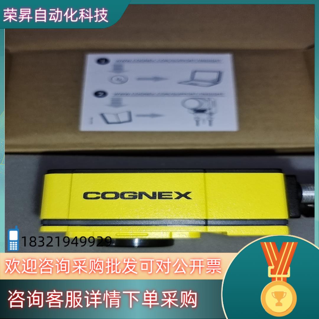 现货康耐视IS7801M-363-50读码器