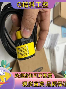 现货邦纳T30UDNA全新2个