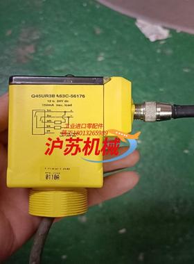 Q45UR3B A63-56176邦纳光电开关传器