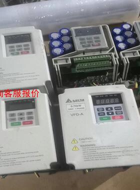台达变频器VFD007A21A