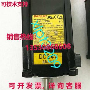 FANUC 原装 B503 0116 伺服电机 供应A06B