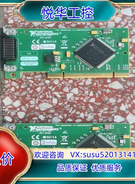 188513F-01L通讯卡议价