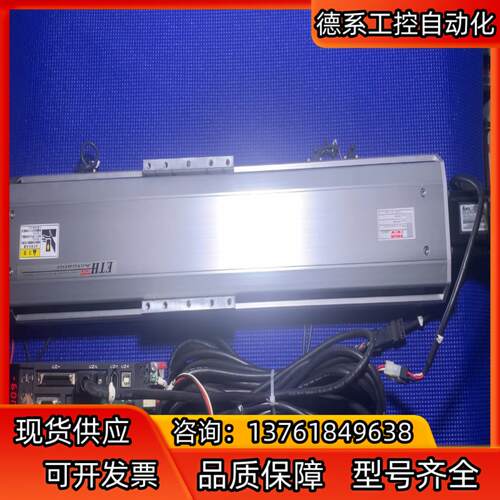 原装TOYO直线平台单轴机械手配台达200W