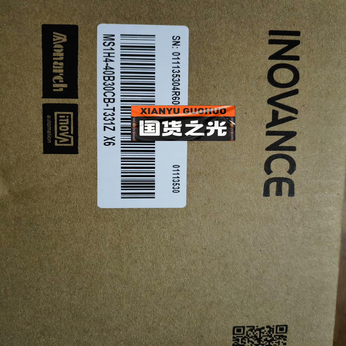 汇川MS1H4-40B30CB-T331Z X6全新原装正品