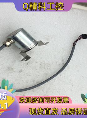 堡盟Baumer编码器  BMMH 42S1N05C12/5