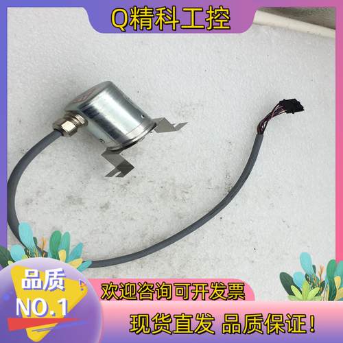 堡盟Baumer编码器  BMMH 42S1N05C12/5