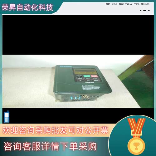 正弦SINE303-4R0G/5R5P380Ⅴ
