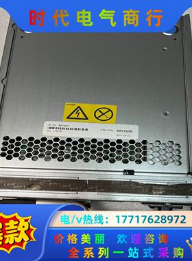 59Y5256 59Y5276 IBM DS5020 181议价