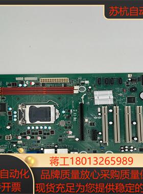 几百片几乎全新 研华同款工控主板 SIMB-A2  MB06