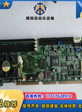 工控主板NORCO-630V  NORCO-740AE主板议价