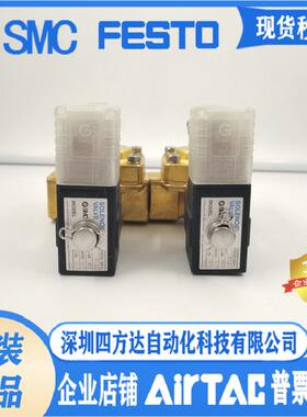 装电磁阀VXP2140-04-5DZ /VXP2140P-04-5D-B/VXP2142A-04F-5DL