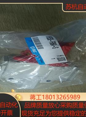 SMC阀VHS50—F06A-S全新正品现货，既拍即发