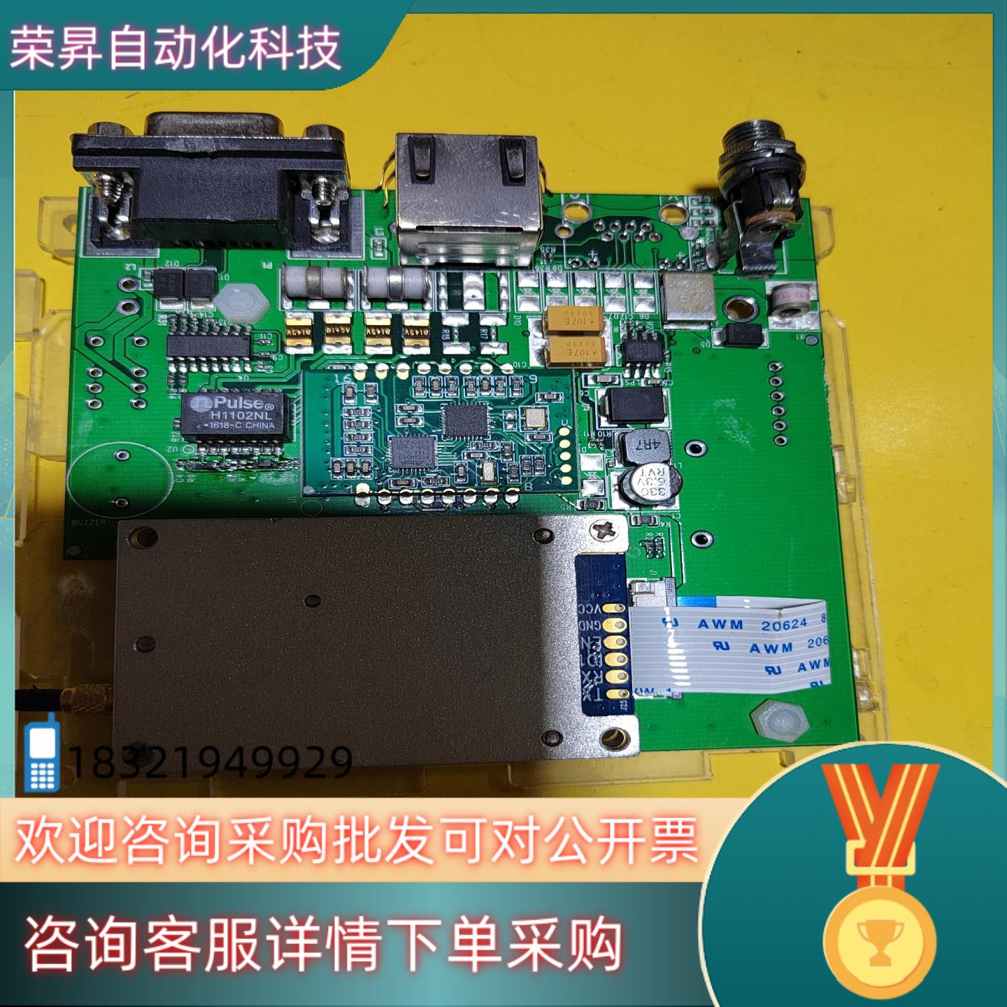 现货半导体设备配件懂行识货的来