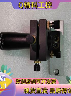 现货激光扩束镜OPEX BEX-1064-4XG 激光打标机扩束