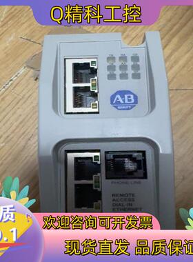 现货9300-RADES