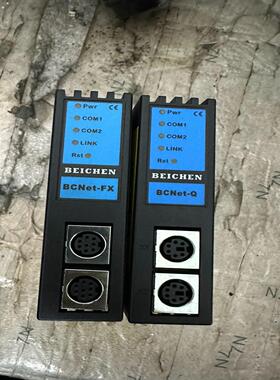 [德峰]北辰机Q系列BCNet，，转换连接Q-