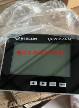 【荣强工控】ELECON电控QP202-WM QP202WM-5/2/4
