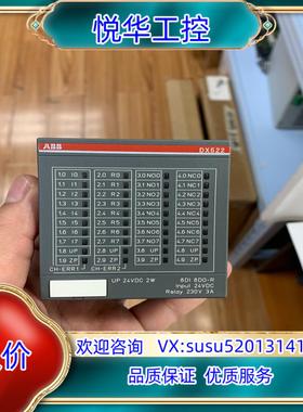 原装DX522 B6  1ASP245200R0001  ABB议