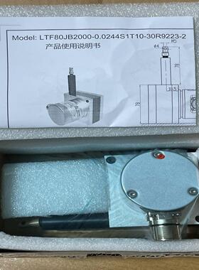 [德峰]TOFI编码器 LTF80JB2000-0.0244S1T1