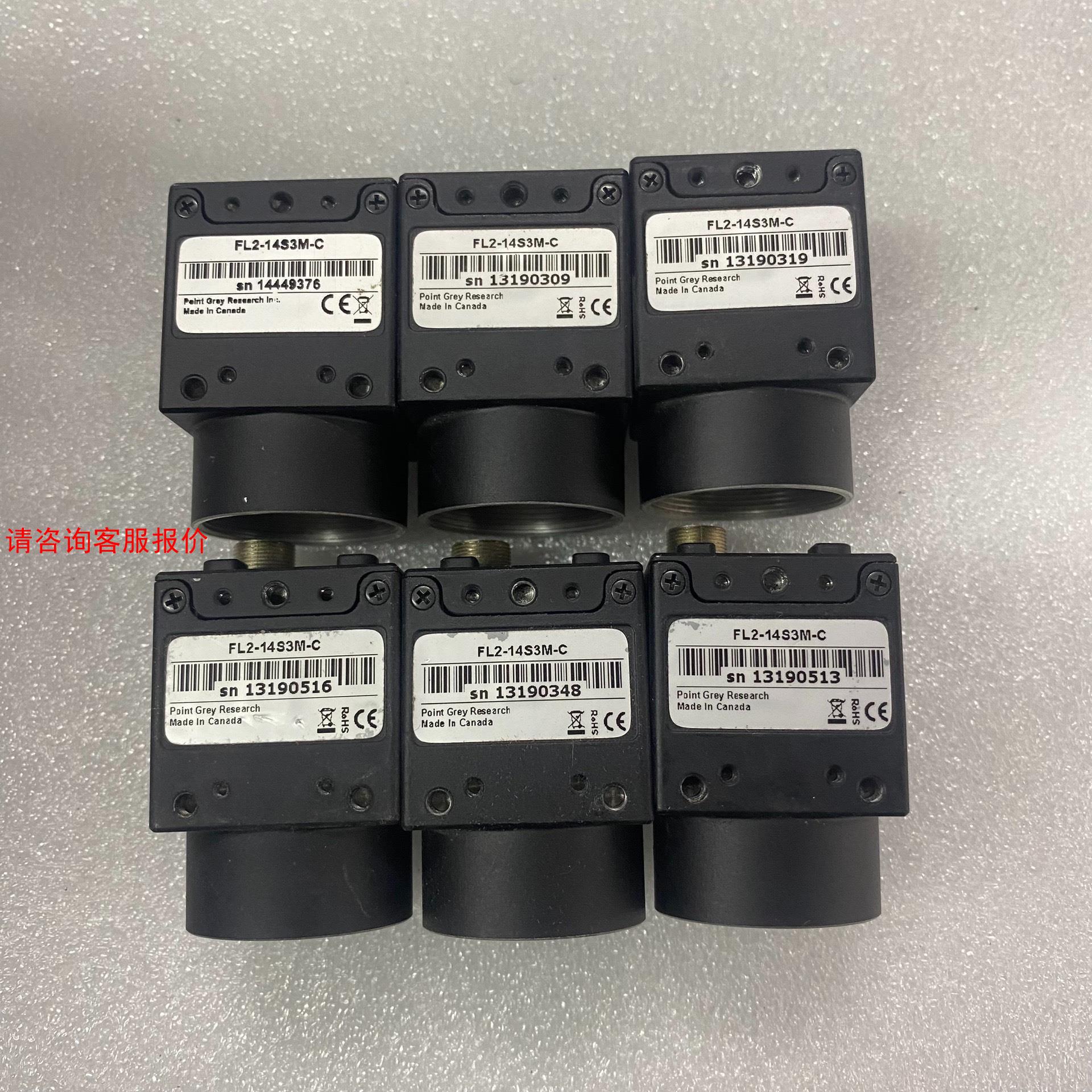 Point Grey灰点FL2-14S3M-C工业黑白CCD