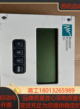 PROGRESSIVE TECHNOLOGIES TIM-1议价
