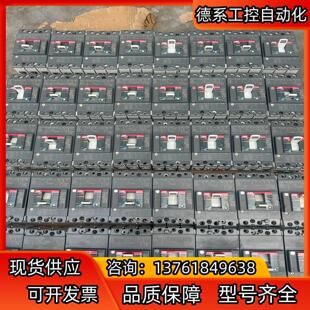 ABB XT1N160断路器