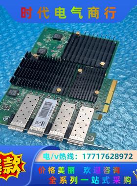 NetApp 111-02451 X 1133A-R6 Ne议价