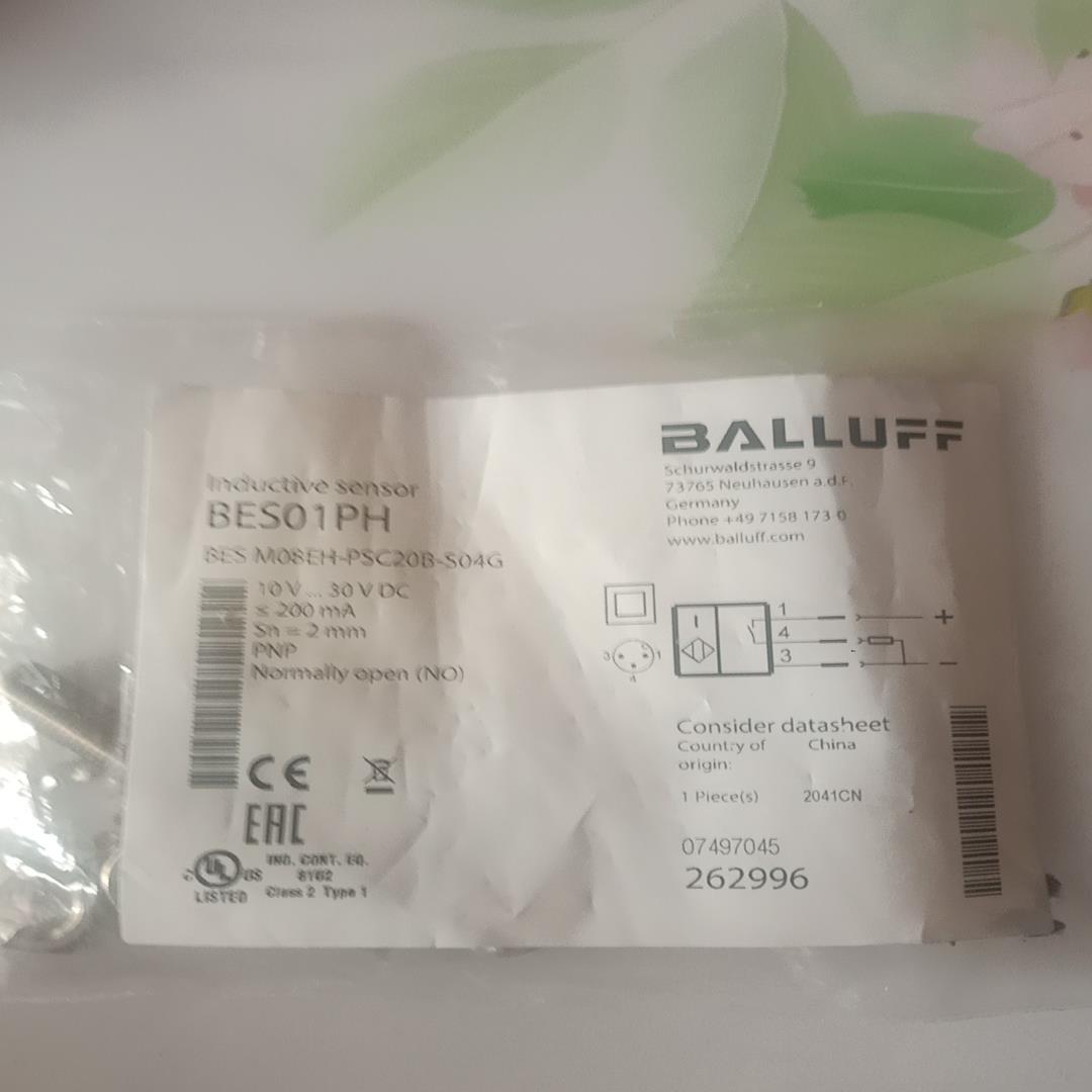 巴鲁夫传感器BESO1PH  BES M08EH-PSC20