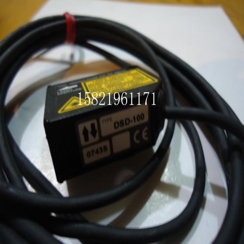 OPTEX 光纤传感器 DSD-100议价