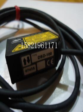 OPTEX 光纤传感器 DSD-100议价
