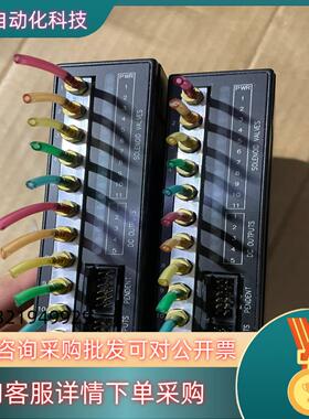 现货ge 电磁阀输入模块ic693mdl760