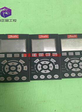 【荣强工控】丹佛斯操作器 LCP102 130B1107 变频器面板