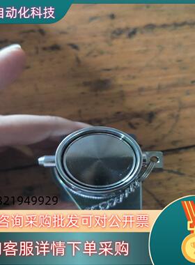 现货ABN和泉插锁开关CONT1.3N·m（11.4InLbs）