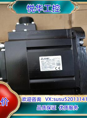 原装伺服电机全新原装,HF104K-A48议价