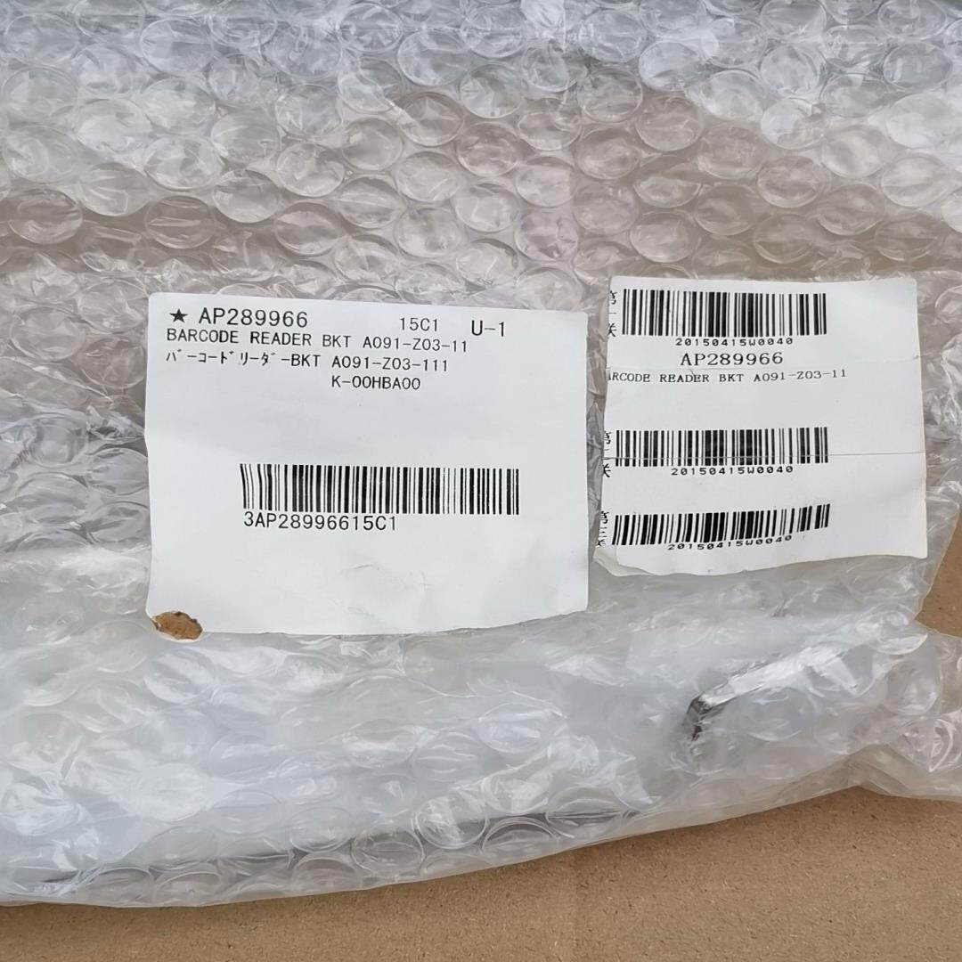 希森美康 支架 BARCODE READER BKT A09