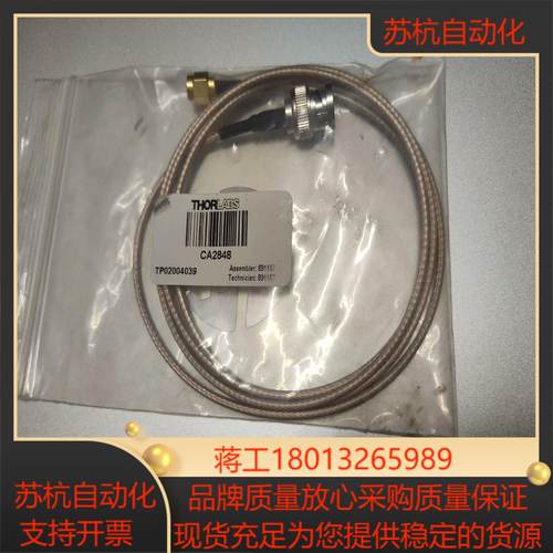 全新THORLABS-索雷博，型号CA2848议价