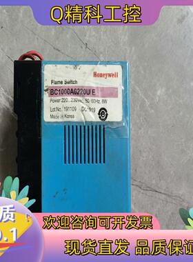 火焰探测模块BC1000A0220U/E功能正常