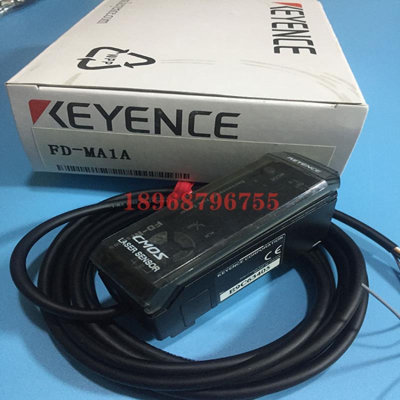 流量计传感器FD-MA1A  FD-MA1AP FD-MA2A FD-SA1NA  MA2AP议价